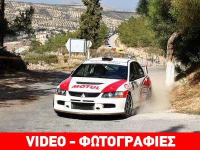 Πρωταθλητής Ελλάδος ο Λάμπρος Κύρκος